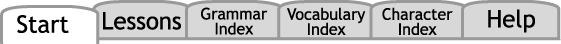 Navigation Bar